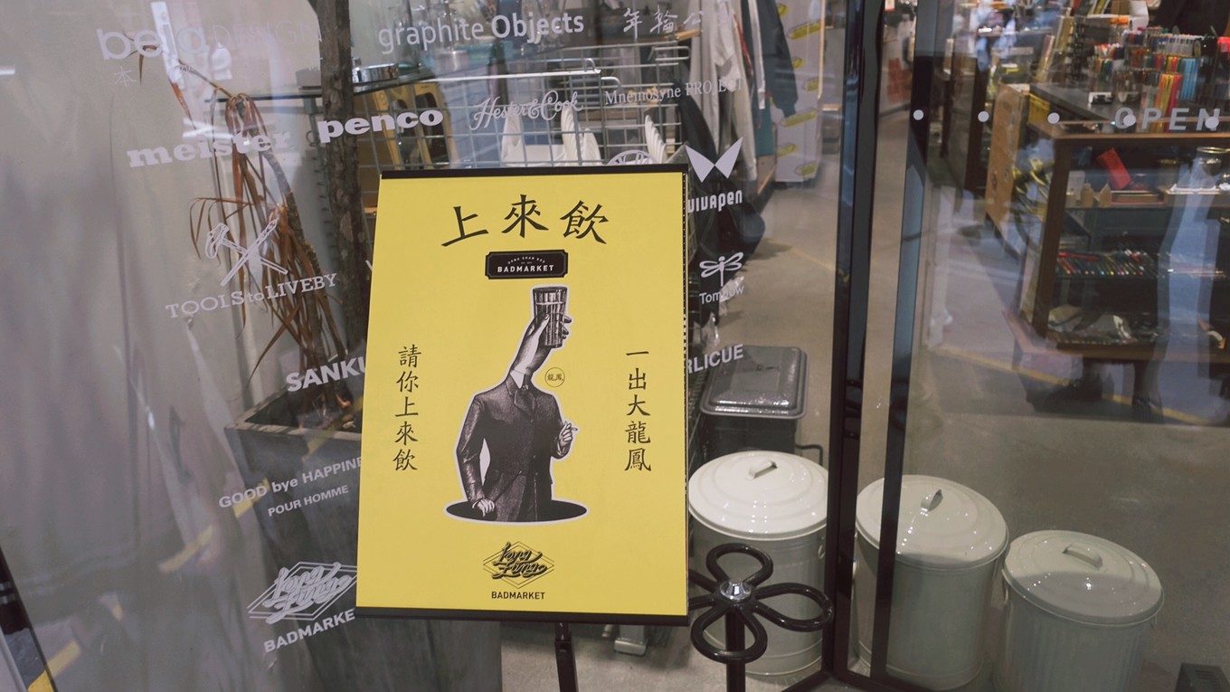 打卡三里屯最酷网红店,比较安静广州的打卡网红店