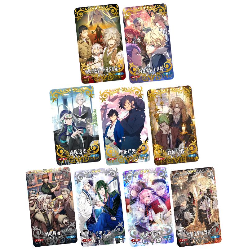 FGO国服白情二期卡池分析，哪些礼装推荐抽？可别抽错了哟