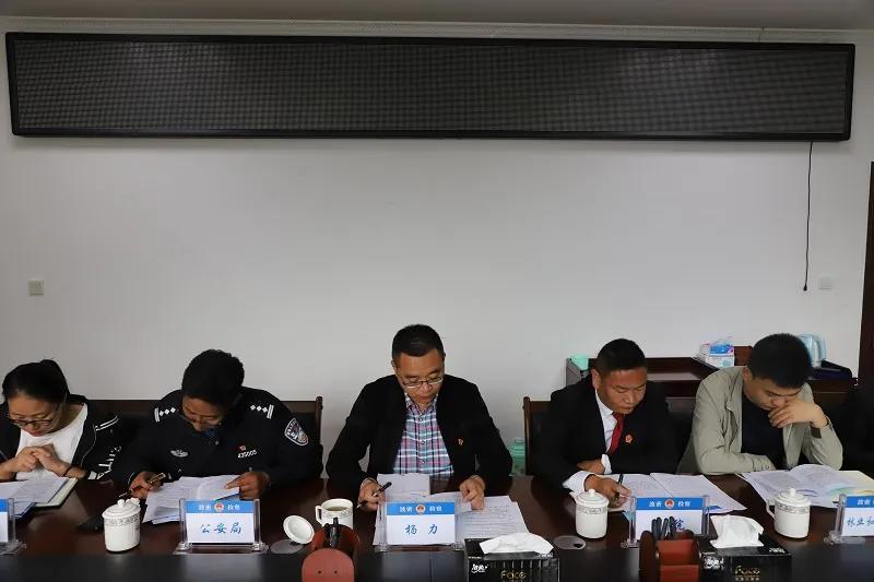 府检联动行政检察工作经验,检察院出台府检联动机制