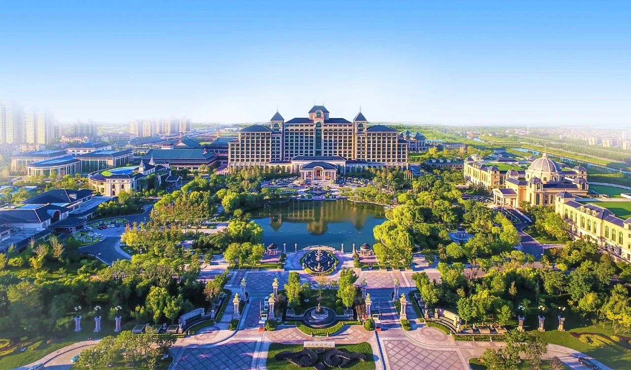 鎭掑ぇ鍏泭娲诲姩,鎭掑ぇ閰掑簵鍖绘姢棰勭害