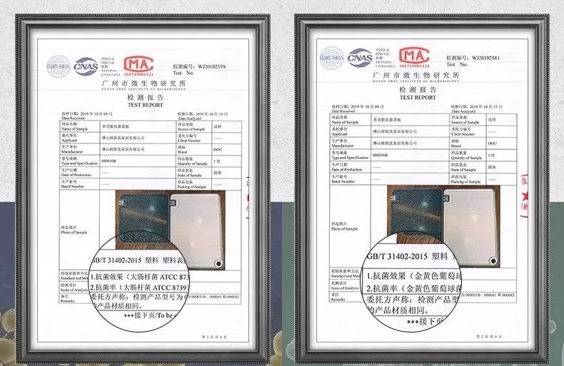 卖檀木的直播间,直播卖高档黑檀木料