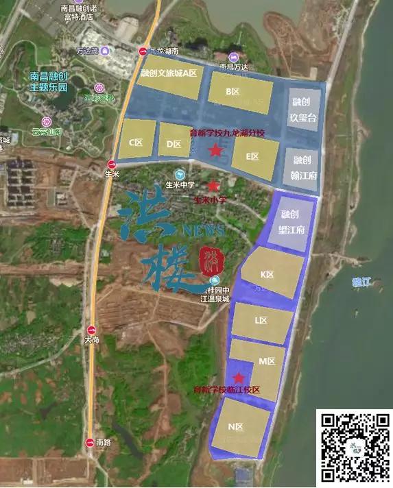 必看！朝阳+九龙湖学区全整理！黄金双区购房必备指南