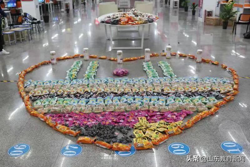 2021安丘职业中等专业学校电商,安丘职业中专电商双11