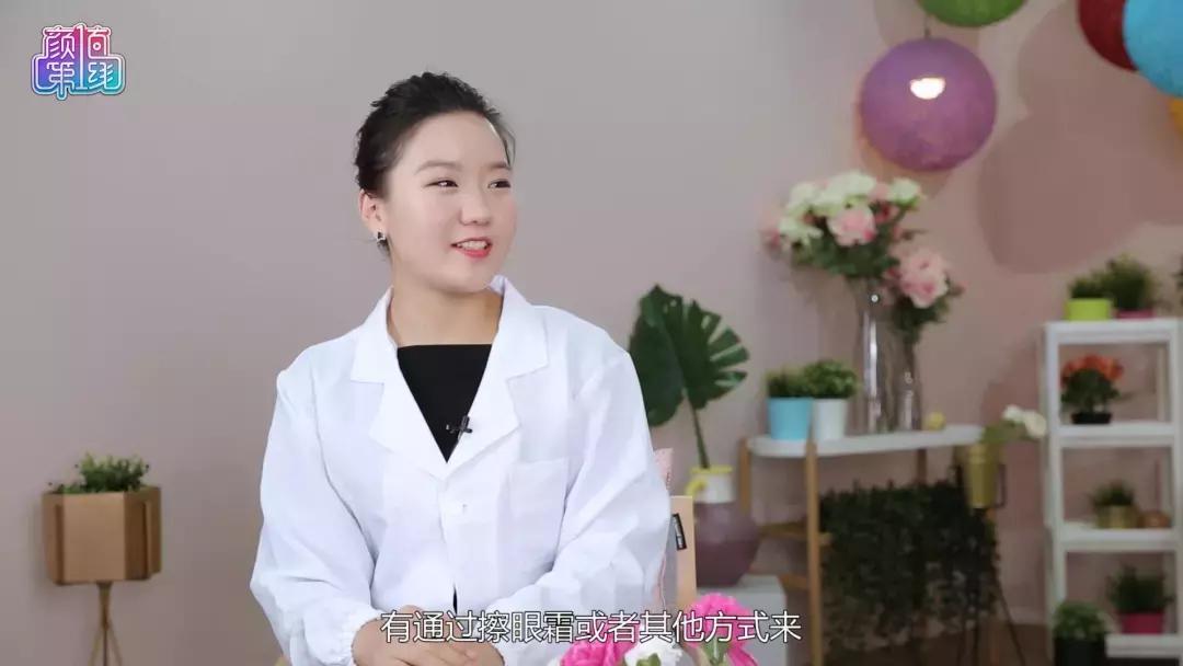 去眼袋15年后有细纹怎么办,祛眼袋之后会不会看着很平