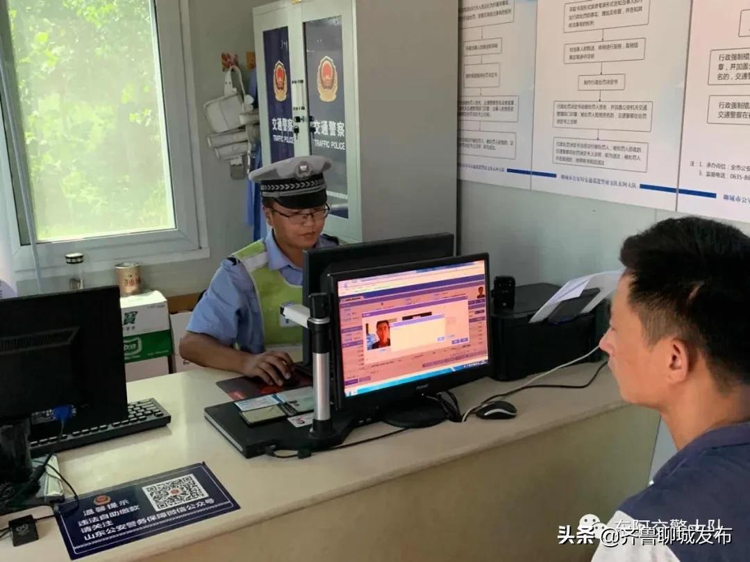 基层最美警察感悟,最美基层交警事迹