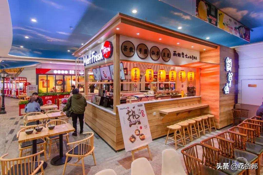 就凭一份纯手工芋圆,它在郴州友阿开了第三家店!