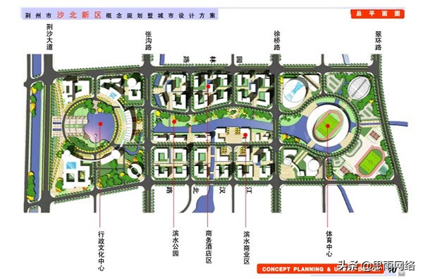 荆北新区沙北新区发展对比,荆北新区和沙北新区哪个值得买