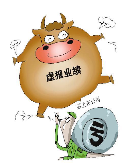 大智慧案件,大智慧之前出了什么事