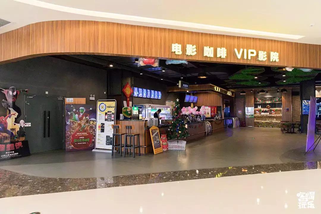 鑫远鑫悦汇长沙,鑫远鑫悦汇游乐场三楼