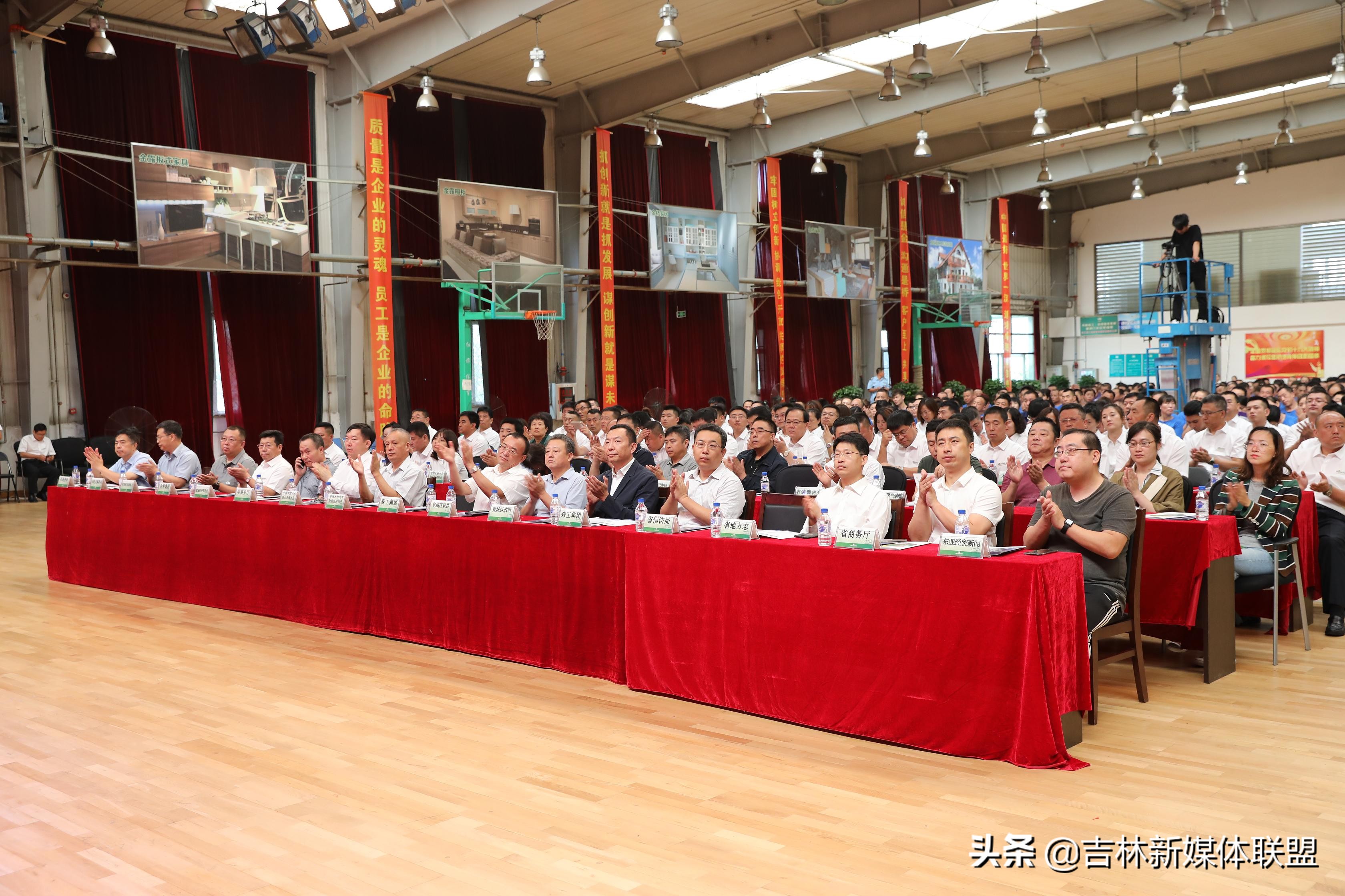 走进中国金桥地板,金桥实木地板