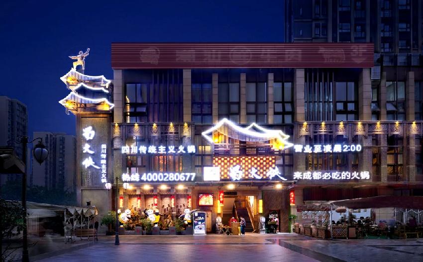 吃火锅一定要打卡的菜品,成都吃火锅打卡哪里