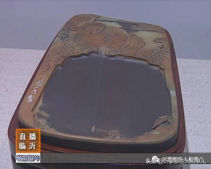 紫金事件,紫金砚的优点