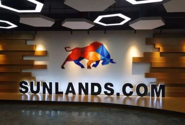 光谷有个海归群，密码“3551”