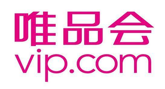 唯品会断臂上市难破电商盈利困局,唯品会2023年市值大趋势分析