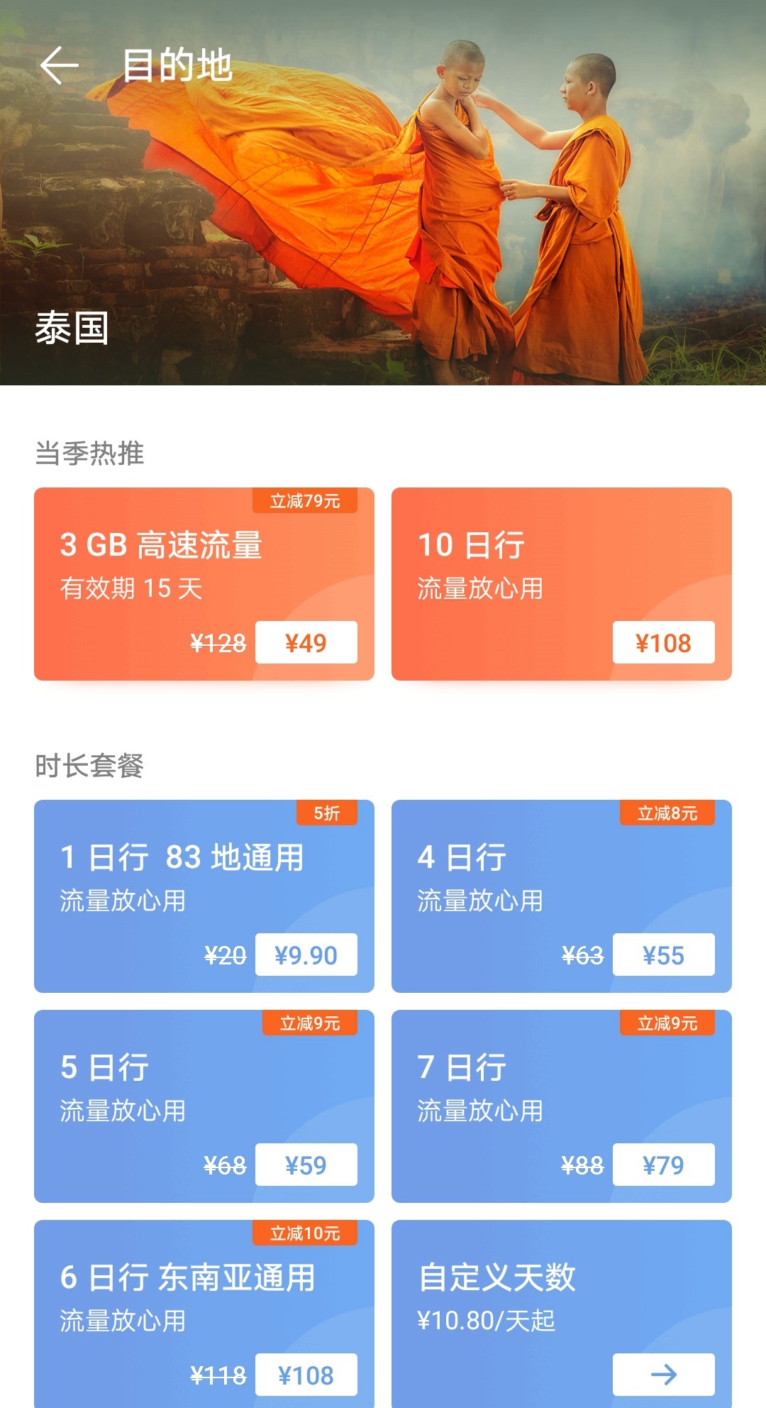 华为mate20使用一年后感受,华为mate20使用体验怎么样
