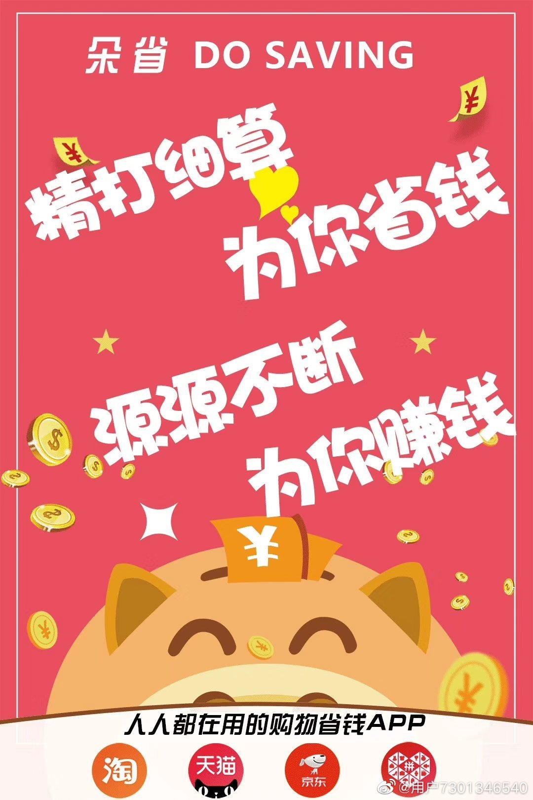 不后悔遇见你,不后悔韩国完整版电影