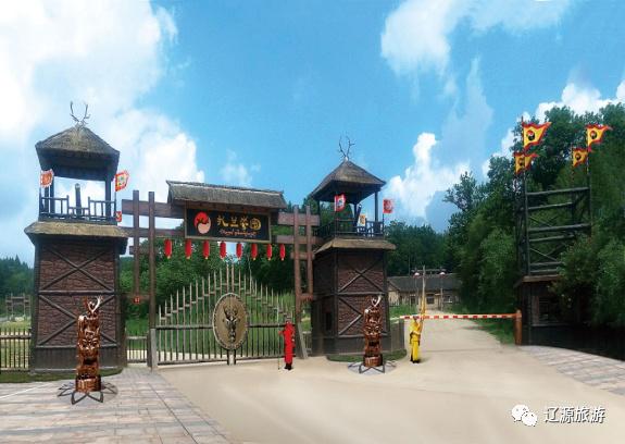 周游辽源怎么样,辽源周游攻略