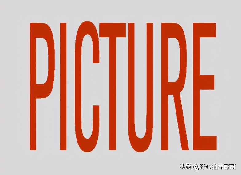 premiere有自带片头吗,如何用premiere做logo并且截图