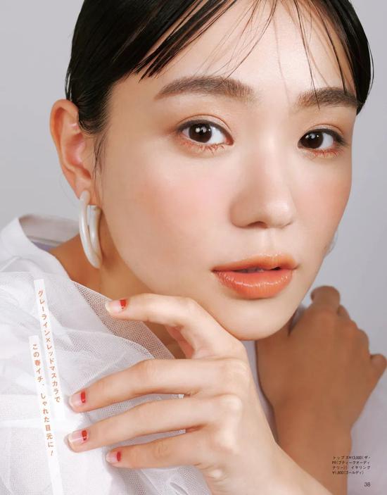 2021春季妆容趋势预测