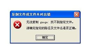 u盘损坏5种修复方法是什么,u盘损坏五种常见问题的修复方式
