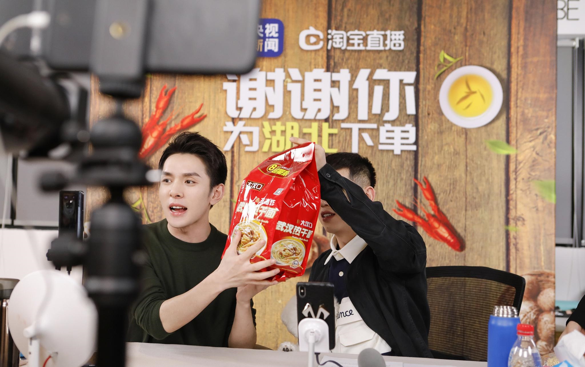 疫情带来的生意机会,疫情带来的发展机遇