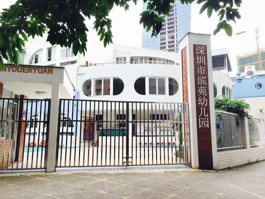 罗湖区教育资源怎么样,深圳罗湖区教育资源