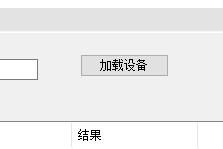 小米刷机教程详细步骤,小米盒子刷机教程完整版