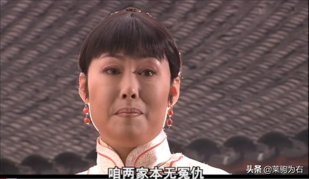 从计算机协议中的三次握手机制看《大宅门》中白家和詹王府的沟通