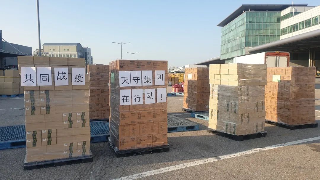 金刚狼顶起来！安踏、恒安、七匹狼…数百家晋企加入这场行动，共克时艰