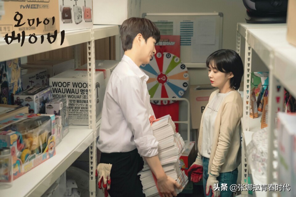 张娜拉和前任擦肩而过的电视剧,人到中年电影潘虹主演