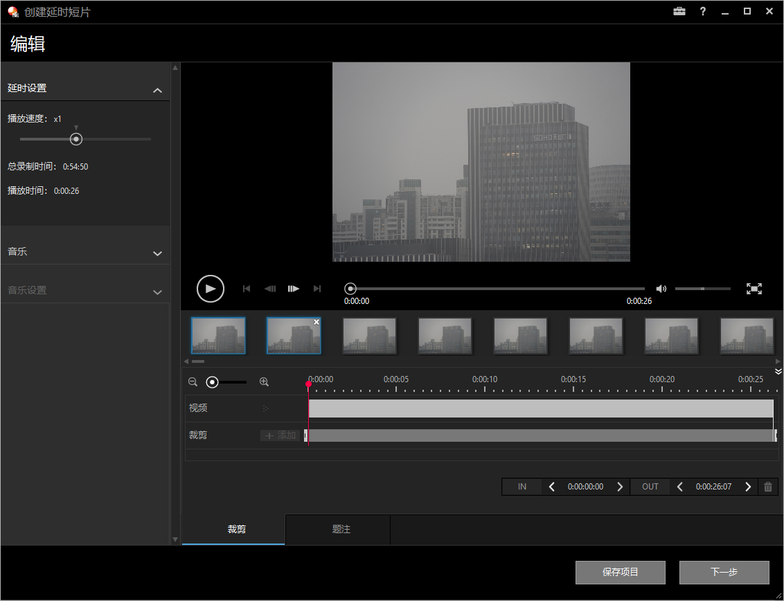 索尼a7m3提高锐度和像素,索尼微单a7m3使用技巧