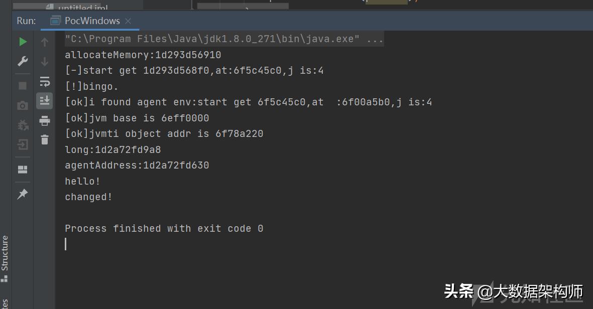 java漏洞什么时候修复,java漏洞事件解决了吗
