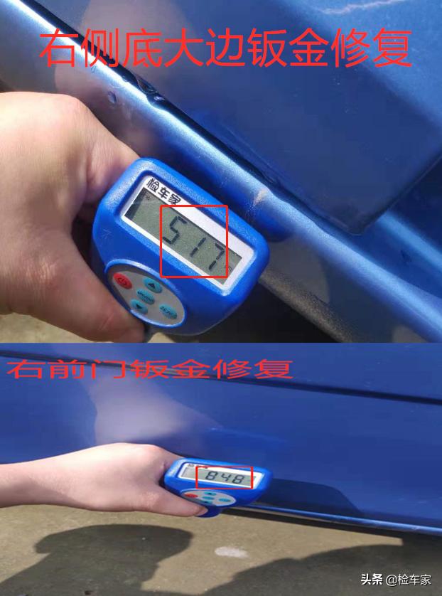 大众polo二手选1.4还是1.6,斯柯达晶锐和三厢polo哪个更好开