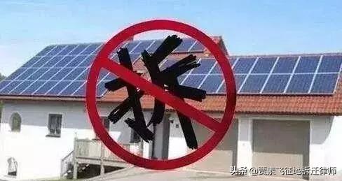 非本村人买的宅基地动迁怎么补偿,黑龙江省宅基地动迁补偿标准