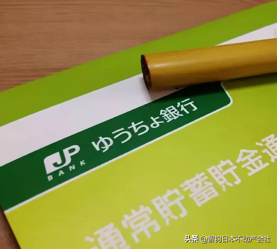 人名章日本,人名章代表什么