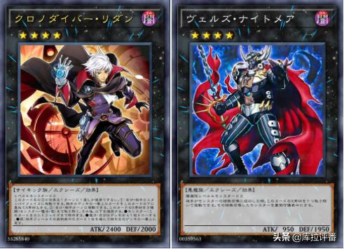 游戏王最强卡组现冥实战,游戏王卡组暗卡之王