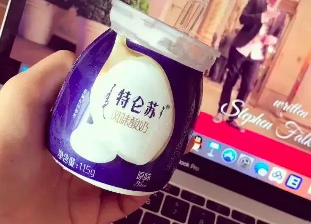 安利一款好喝饮料,安利的酸奶