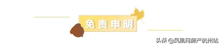 BPI田鑫:以“承前启后”之势,开启杭州夜间照明新阶段