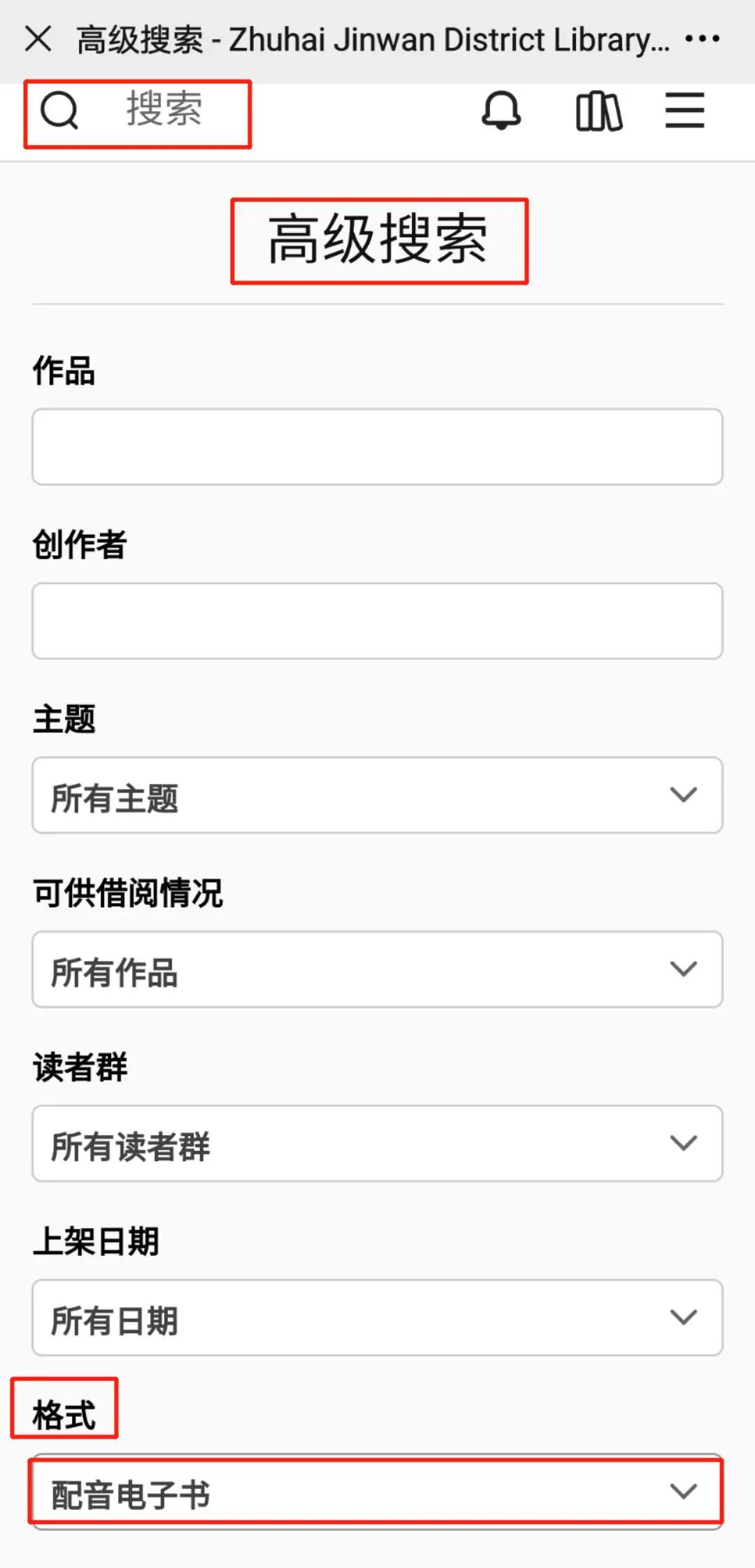 太香了！英文原版绘本！免费可听可看