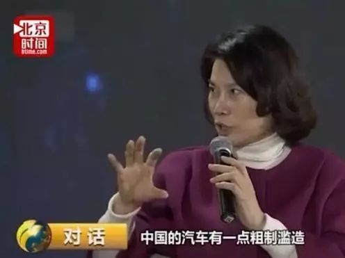 雷军谈董明珠手机,董明珠评价雷军造车