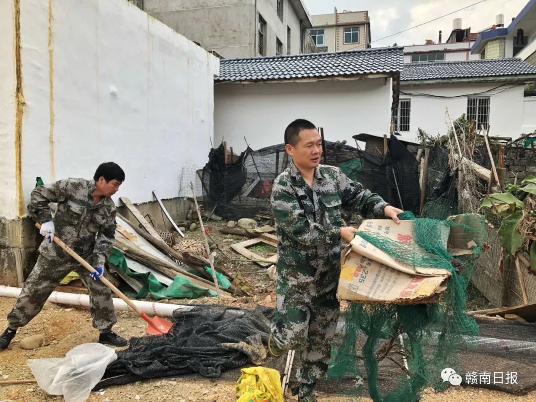赣州市一批集体和个人获全省表彰,赣州举行表彰大会