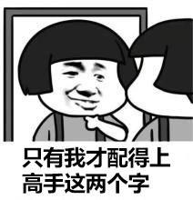 dota2自走棋人马兽人,dota自走棋最新阵容兽人