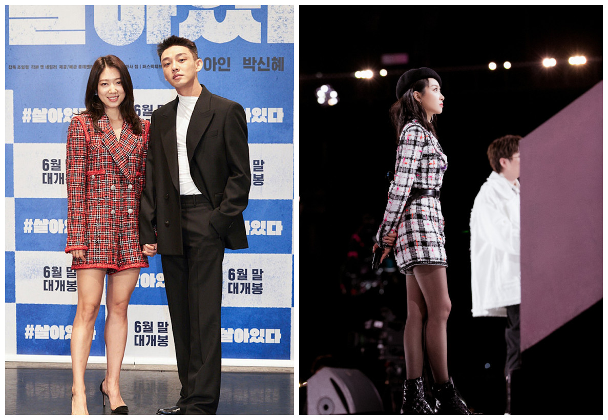 宋茜和朴信惠拍的视频,朴信惠胖了20斤