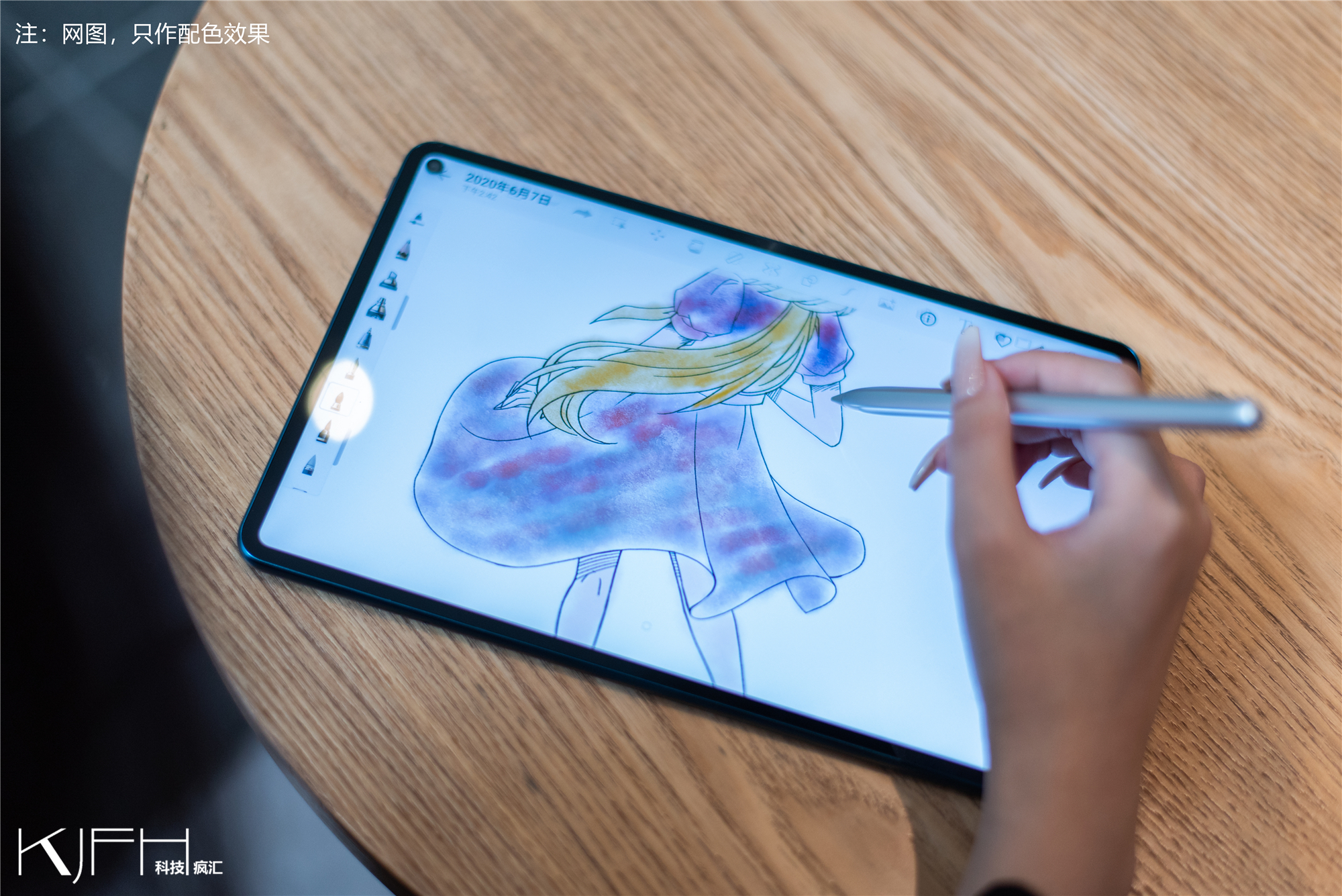 华为matepadpro5g版体验会,华为matepadpro11pc级专业办公