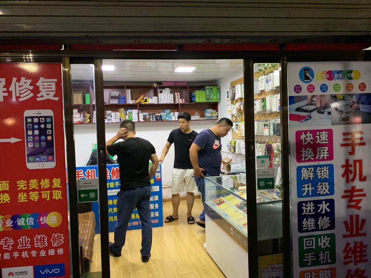 手机店为什么还没有生意,为什么手机店一直不会倒闭