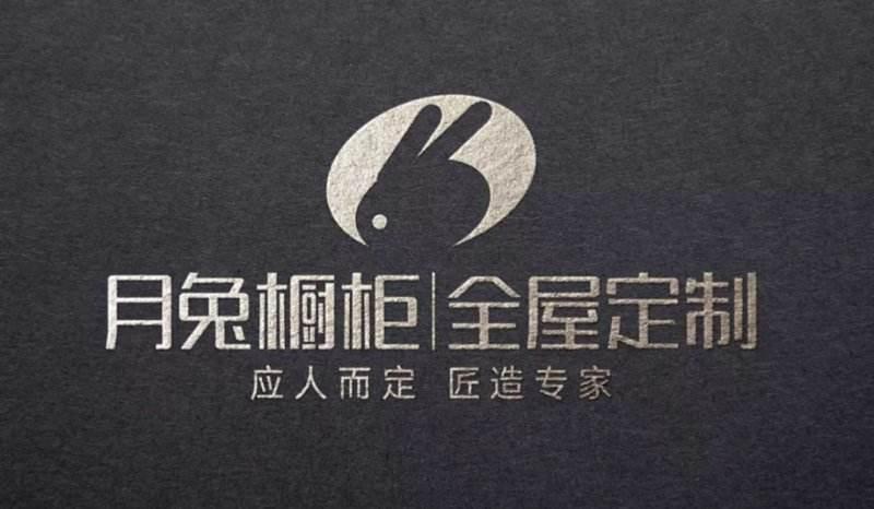 加盟品牌橱柜店,全屋定制橱柜品牌