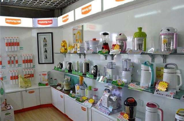 苏泊尔小家电豆浆机,苏泊尔顶级豆浆机