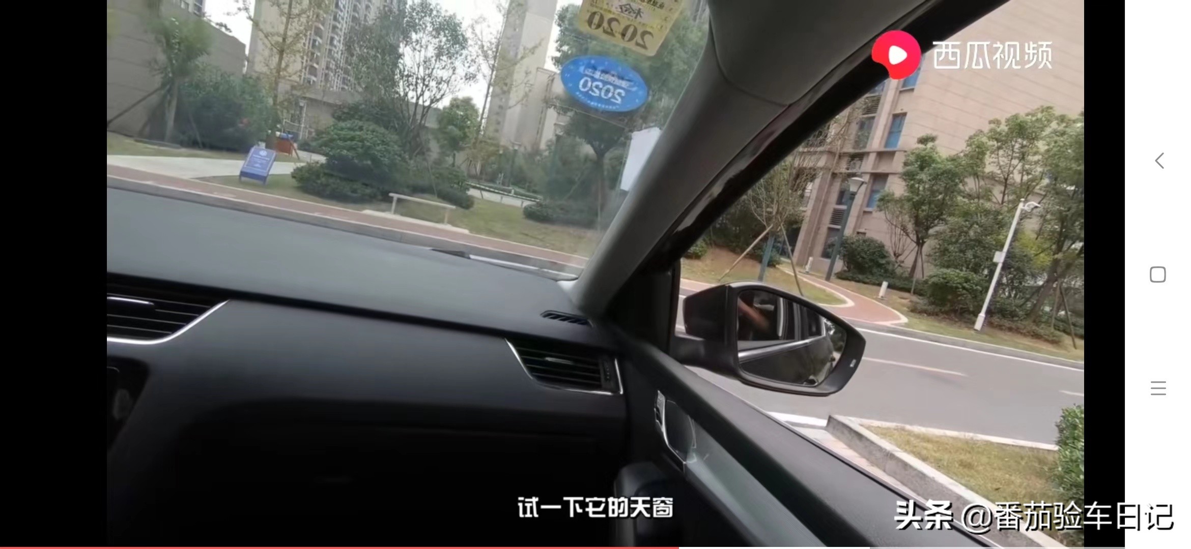 斯柯达明锐5万公里提示检查车况,斯柯达老明锐补漆