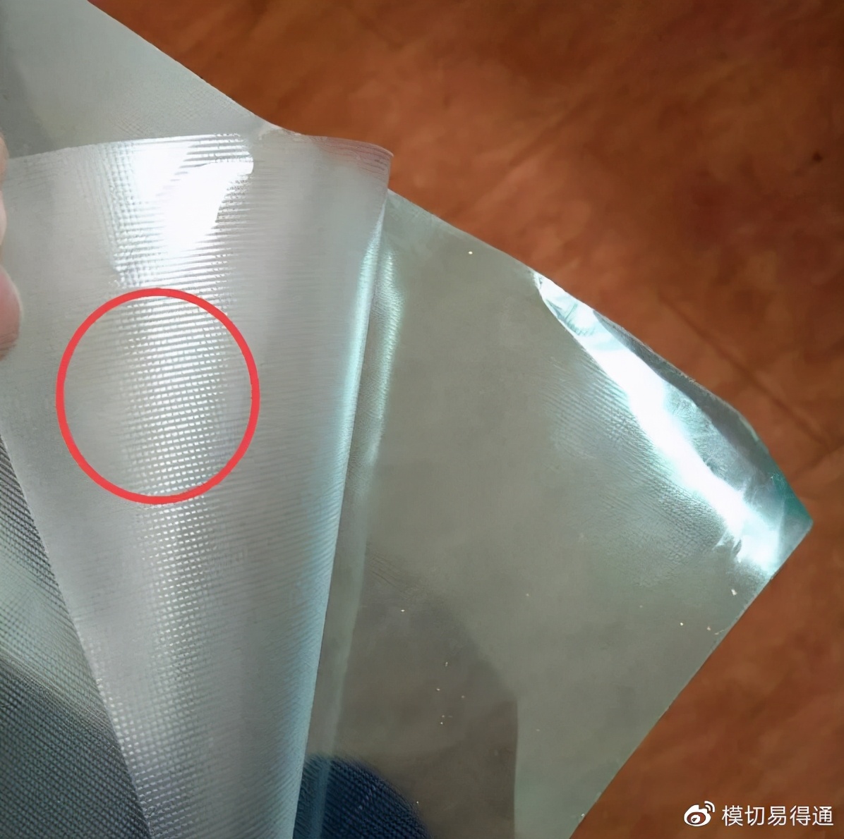 带网纹膜的pet保护膜,pet网纹保护膜应用解析