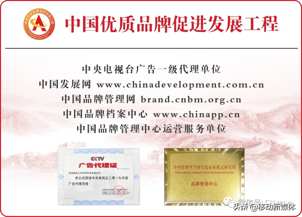 热烈祝贺“世高建材”成功入选干粉砂浆行业优选品牌荣誉称号